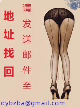宠媳无边（1v1h）